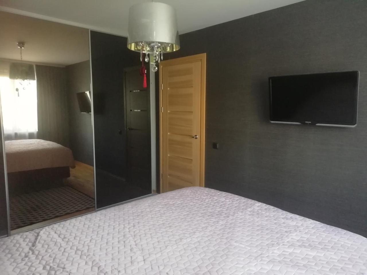 Justinos Apartamentai Panevezyje Panevėžys Eksteriør bilde